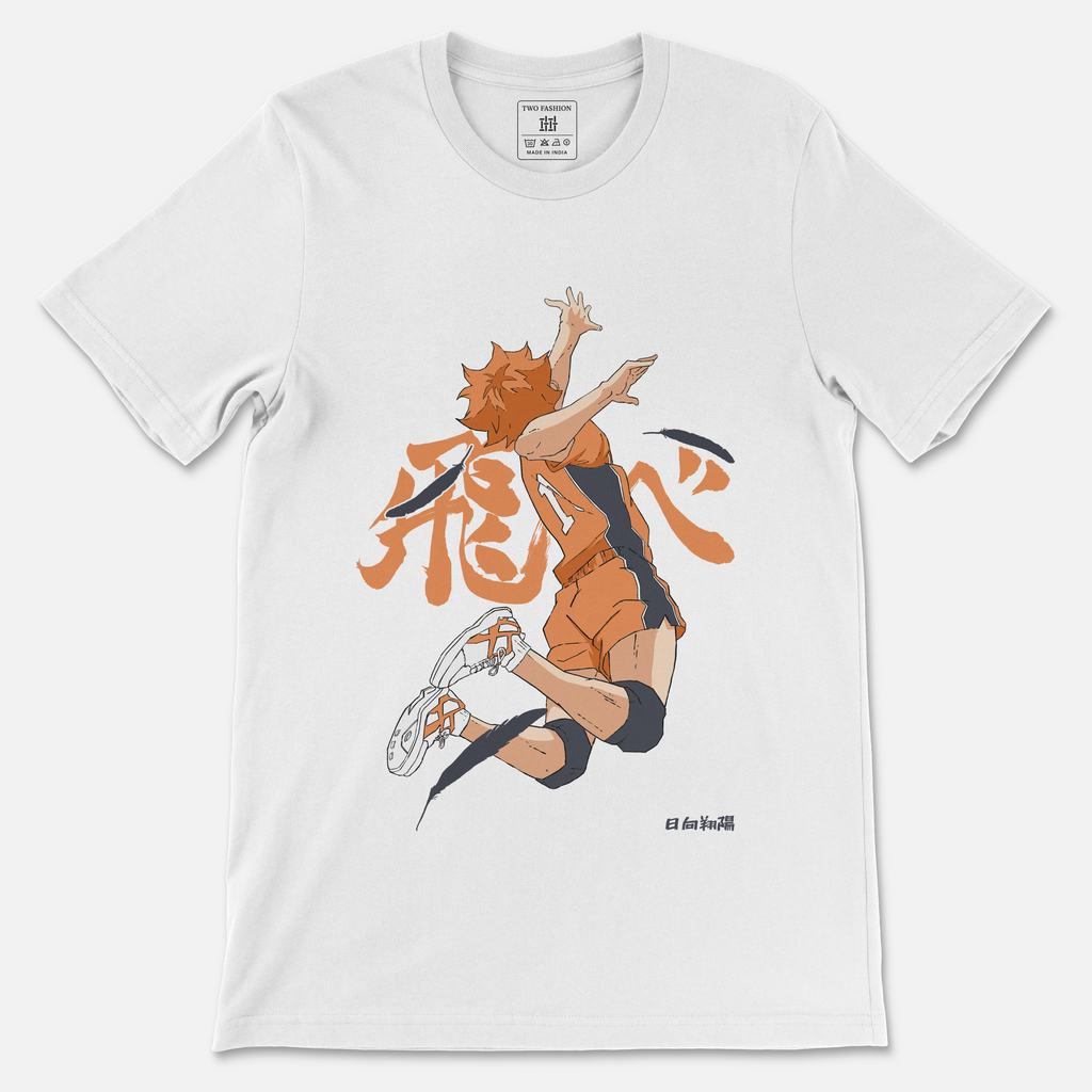 Hinata Haikyuu! Unisex Regular T-shirt