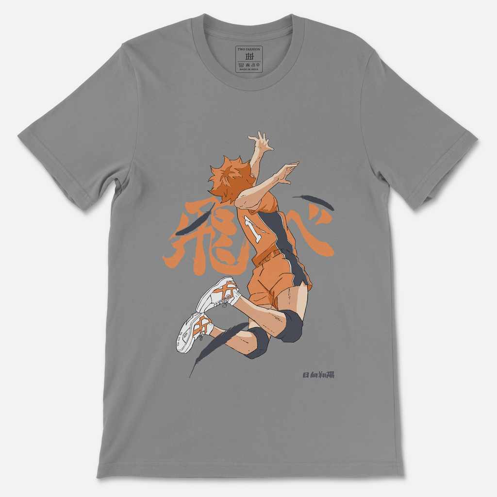 Hinata Haikyuu! Unisex Regular T-shirt