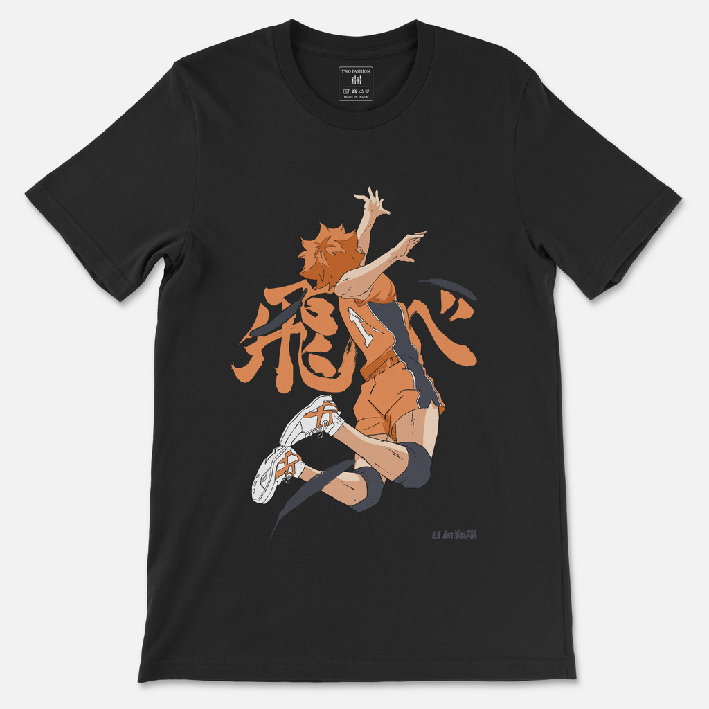 Hinata Haikyuu! Unisex Regular T-shirt